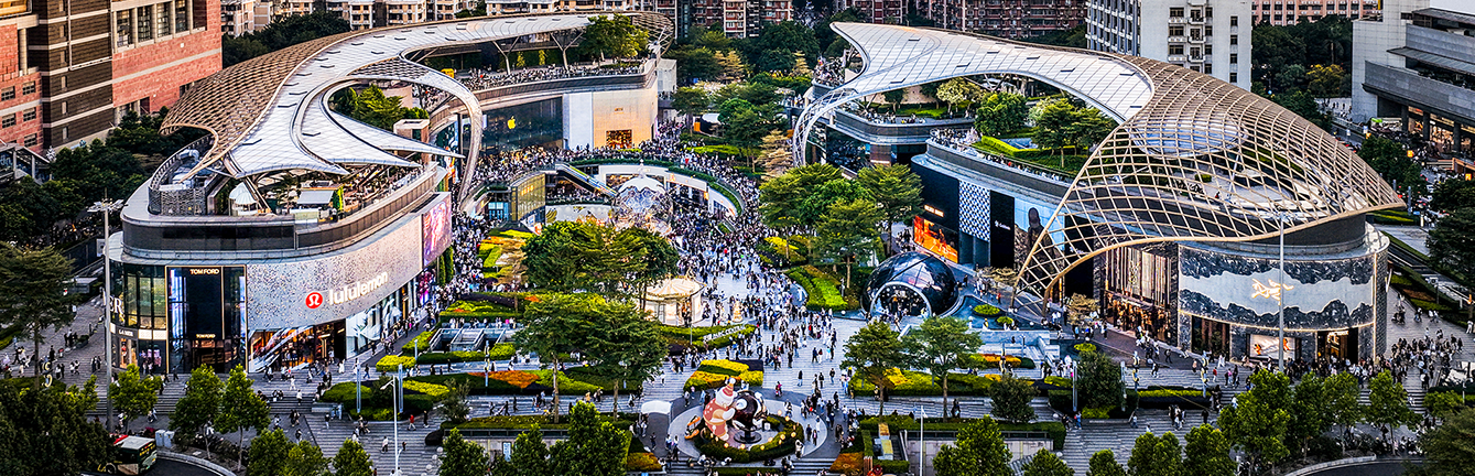 Image of Parc Central